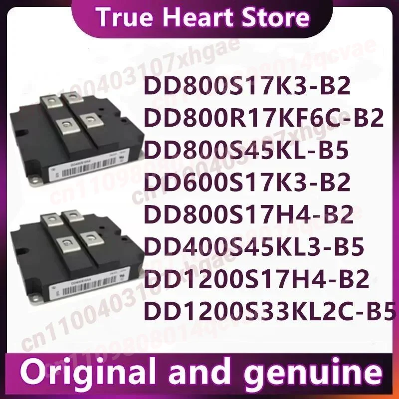 DD800S45KL-B5 DD600S17K3-B2 DD800S17K3-B2 DD800S17H4-B2 DD400S45KL3-B5 DD1200S17H4-B2 DD800R17KF6C-B2 DD1200S33KL2C-B5