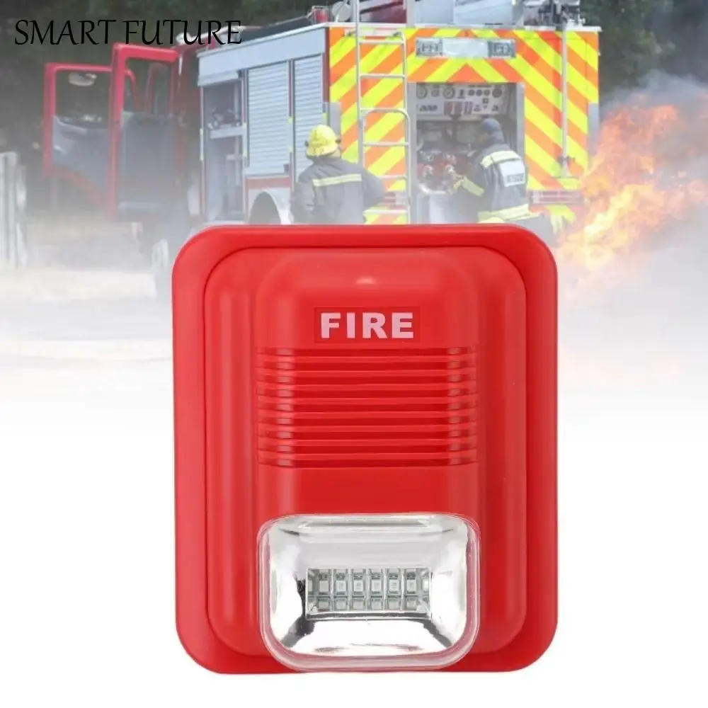 무선 기술 화재 경보 시스템 스트로브 라이트 경적 경보 무선 화재 경보 안전 센서 사이렌 경보 소리 및 빛 경보