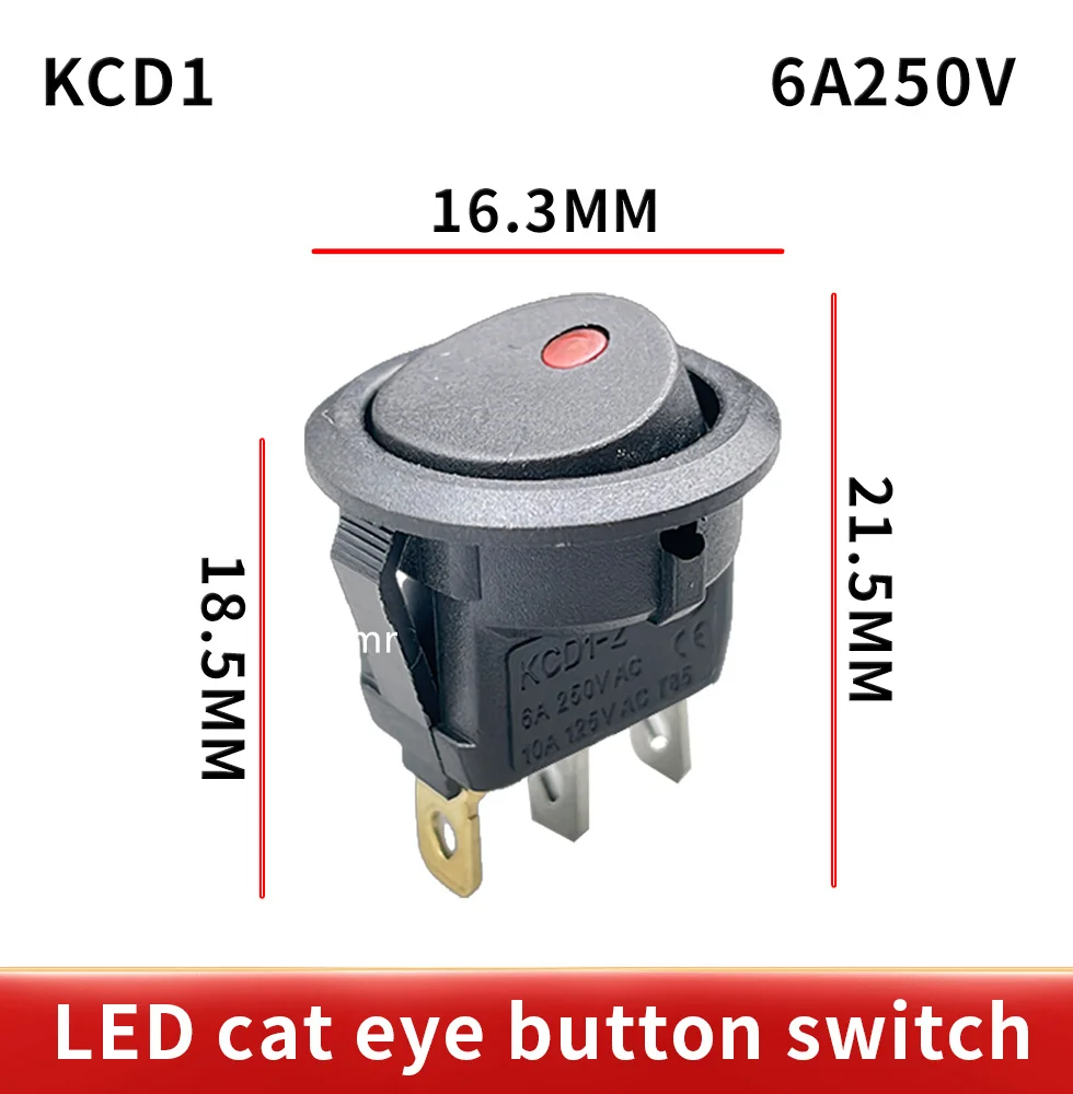 1PcsBoat shaped switch circular 12V with cat eye LED light KCD1 3-pin 2-speed rocker boat shaped power switch