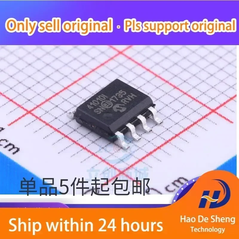 10PCS/LOT MCP41010 MCP41010-I/SN SOP8 Digital Potentiometer New Original In Stock