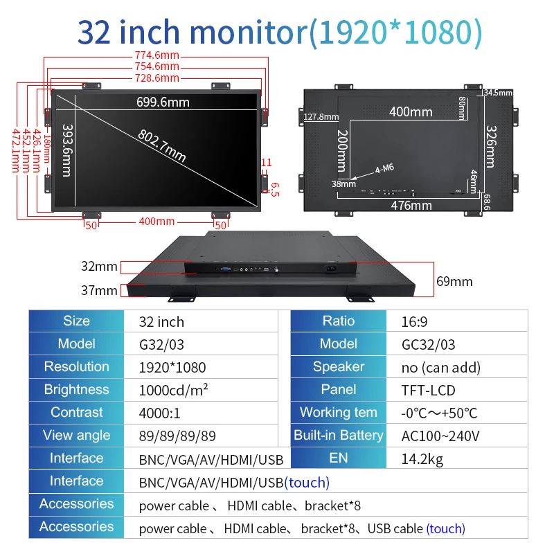 1000 شمعة في المتر المربع للاستخدام الخارجي 32 بوصة شاشة إطار مفتوح LCD تعمل باللمس غلاف معدني للصناعة مع مدخل VGA HD AV BNC USB #4