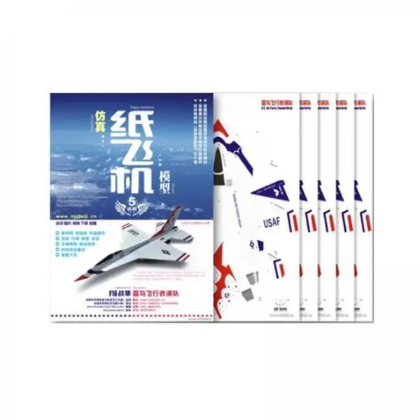 

3x Creative Paper Airplane Model for Educational Fun And Decoration