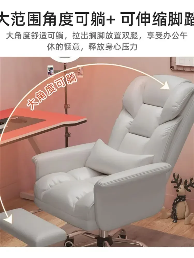 Hot SalesComfortable Backrest For Long Periods Of Sitting, Boss's Office Chair, Study Room, Student Dormitory Sofa