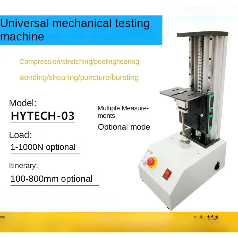 press electric tension machine electric press material mechanics testing machine