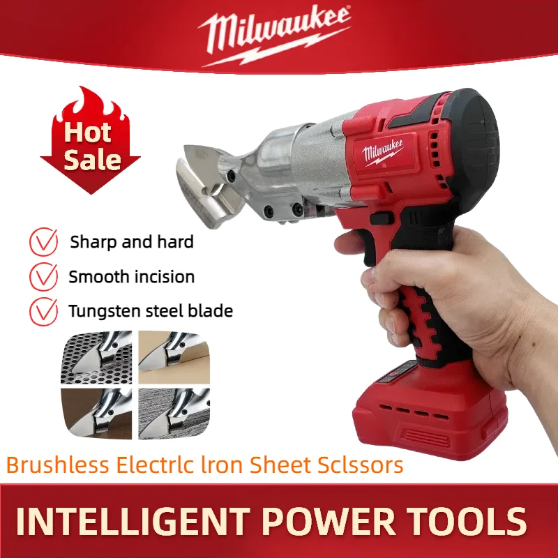 Milwaukee 400W Tin snips Cordless Metal Shear Brushless Electric Iron Scissor 2 Variable Speed with LED Light 18v Power Tool
