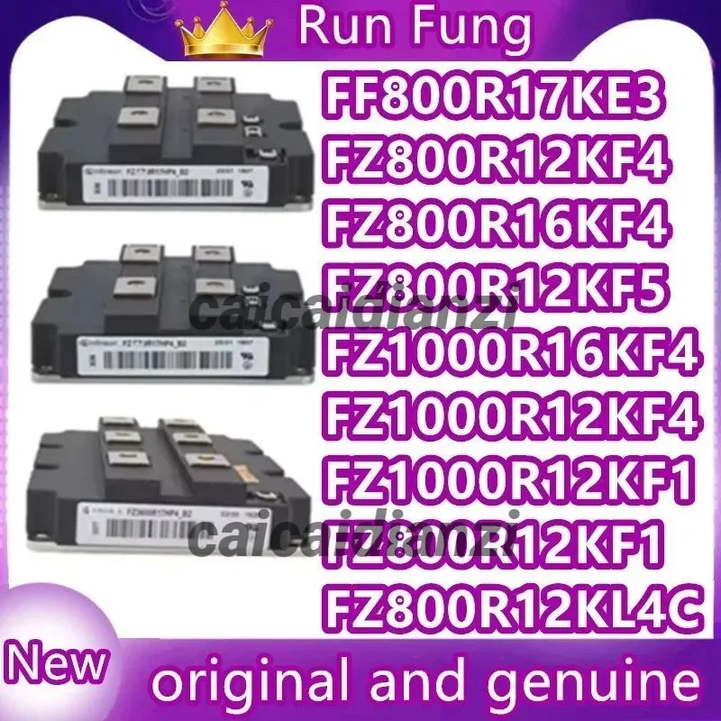 

FF800R17KE3 FZ800R12KF4 FZ800R16KF4 FZ800R12KF5 FZ1000R16KF4 FZ1000R12KF4 FZ1000R12KF1 FZ800R12KF1 FZ800R12KL4C FZ800R12KS4-B2
