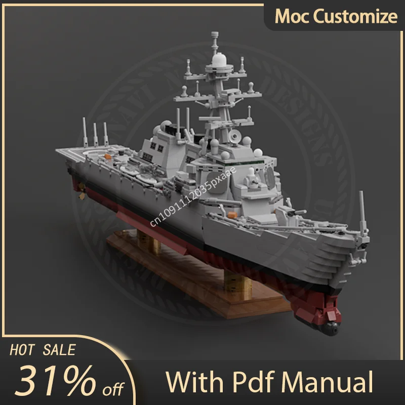 2808 قطعة Moc Arleigh Burke-class المدمرة نموذج اللبنات لتقوم بها بنفسك الجمعية الإبداعية الطوب الفرقاطة لعب الاطفال هدايا عيد الميلاد