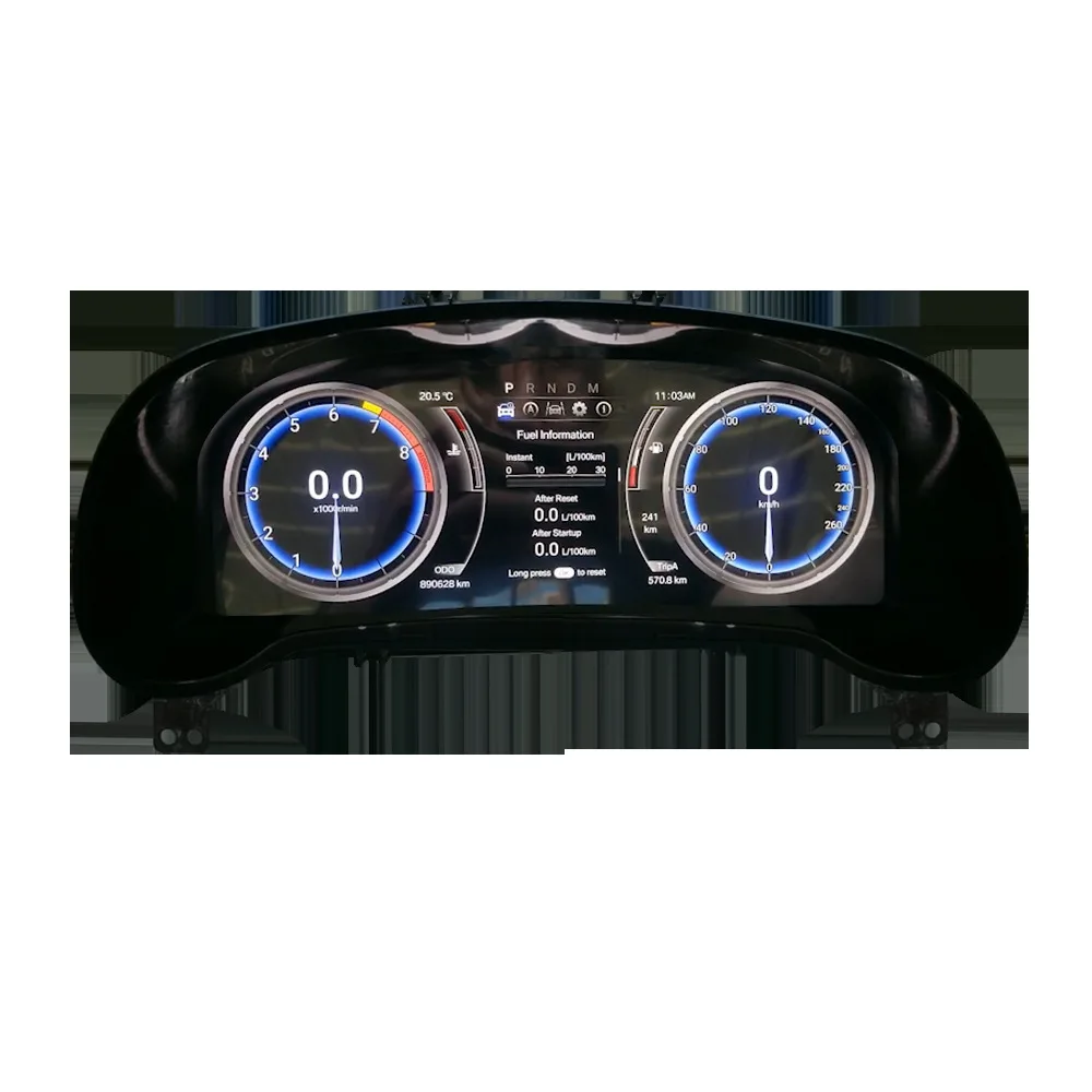 

Central control full liquid crystal instrument