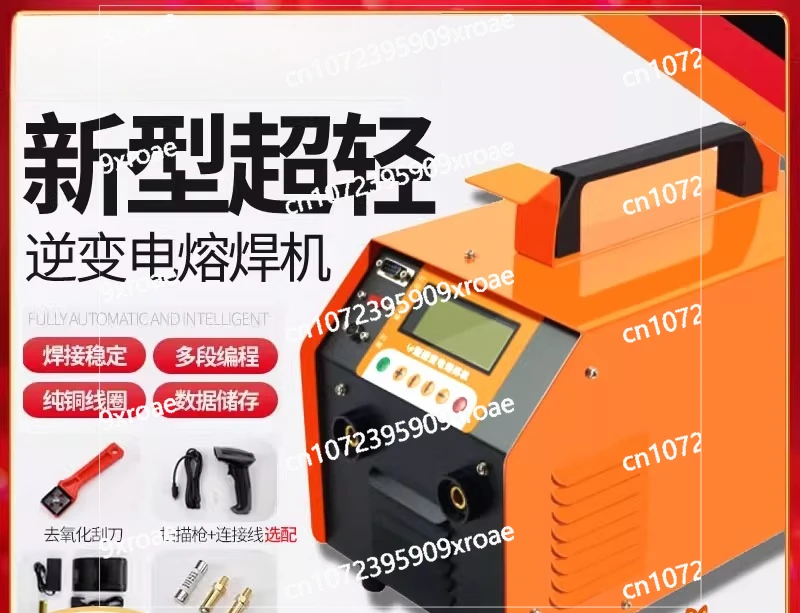 

Полностью автоматический легкий сварочный аппарат для сифонных дренажных систем, сварочный аппарат для электрофузии труб из полиэтилена