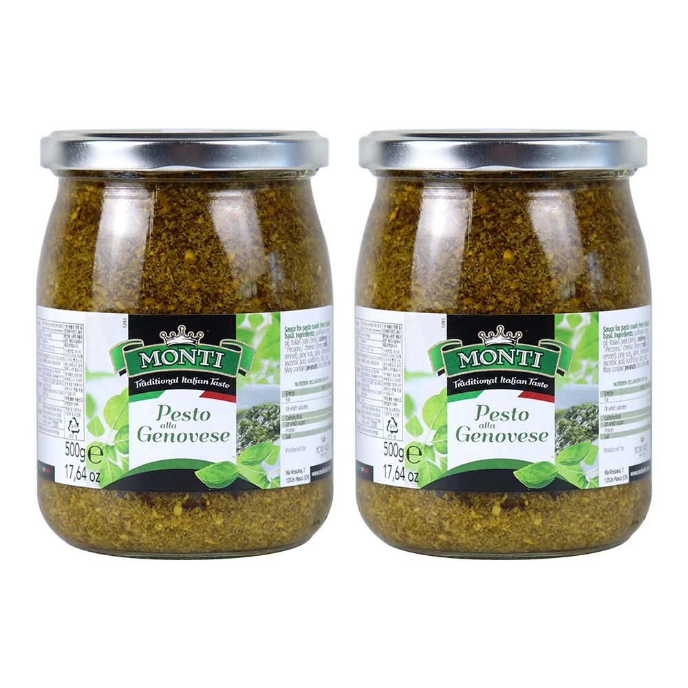 Monty Basil Pesto 500g x 2 pieces