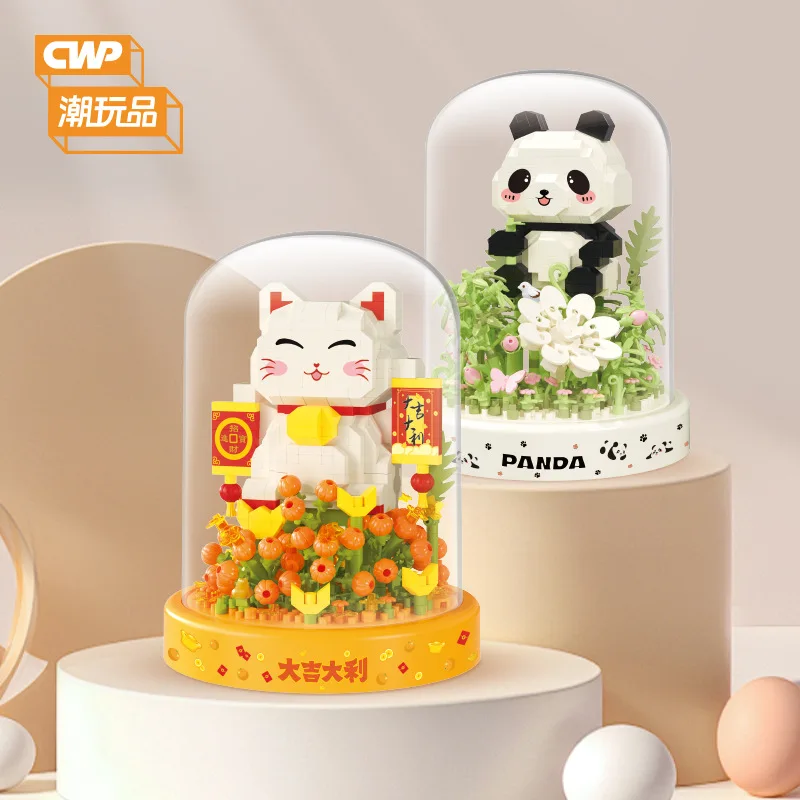 Kawaii point boîte de jardin blocs de construction Panda chat chanceux Pochacco Kuromi modèle Mini Micro briques figurines jouet pour enfants cadeau