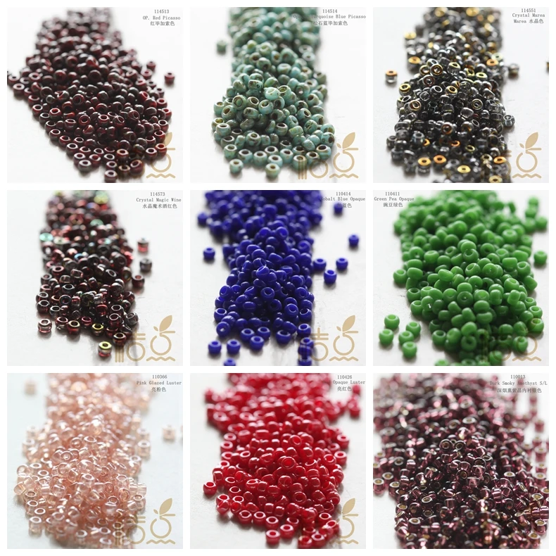 10 Grams Japanese Miyuki 11/0 Seed Beads - 2mm (11M11)