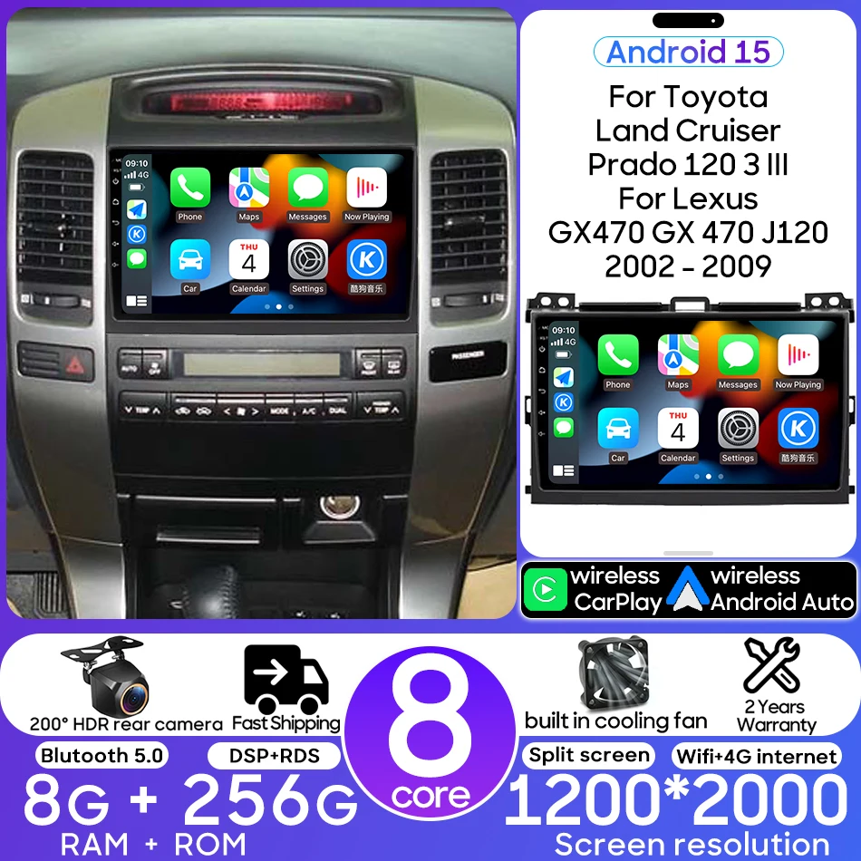 Android 15 Car Radi… - image