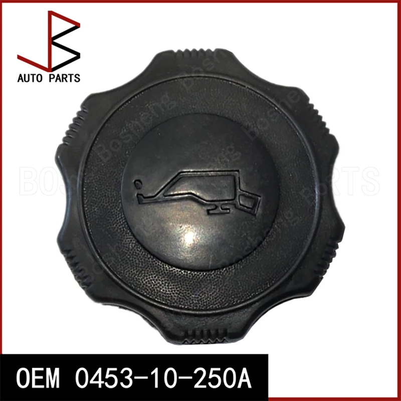 

1 или 10 шт. Новая крышка топливного бака OEM 0453-10-250A SL0110220A для MAZDA 626 1994-1997 HYUNDAI TRAJET 2000-2008 KIA