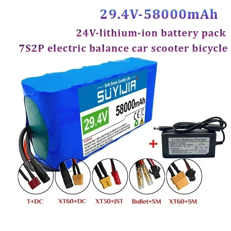 7S2P 29.4V 58000mAh High Capacity Battery Motorcycle Tricycle Drone Traffic Light Scooter with BMS Rechargeable Li-ion Battery