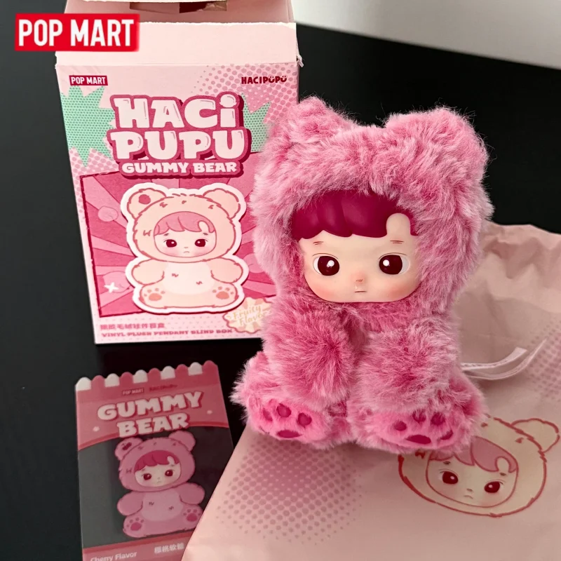 Novo pop mart heliupu goma urso série-vinil pingente de pelúcia caixa cega original caixa mistério acho saco brinquedos boneca anime figura presente