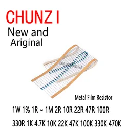 20Pcs Metal Film Resistor 1 2 10 22 47 100 330 Ohm 1W 1% 1R ~ 1M 2R 10R 22R 47R 100R 330R 1K 4.7K 10K 22K 47K 100K 330K 470K