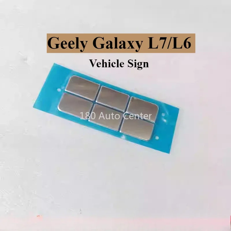 

Geely Galaxy L7/L6 Front Emblem Grille Front Emblem Genuine Silver Front Emblem Grille Vehicle Sign Car Original Accessories