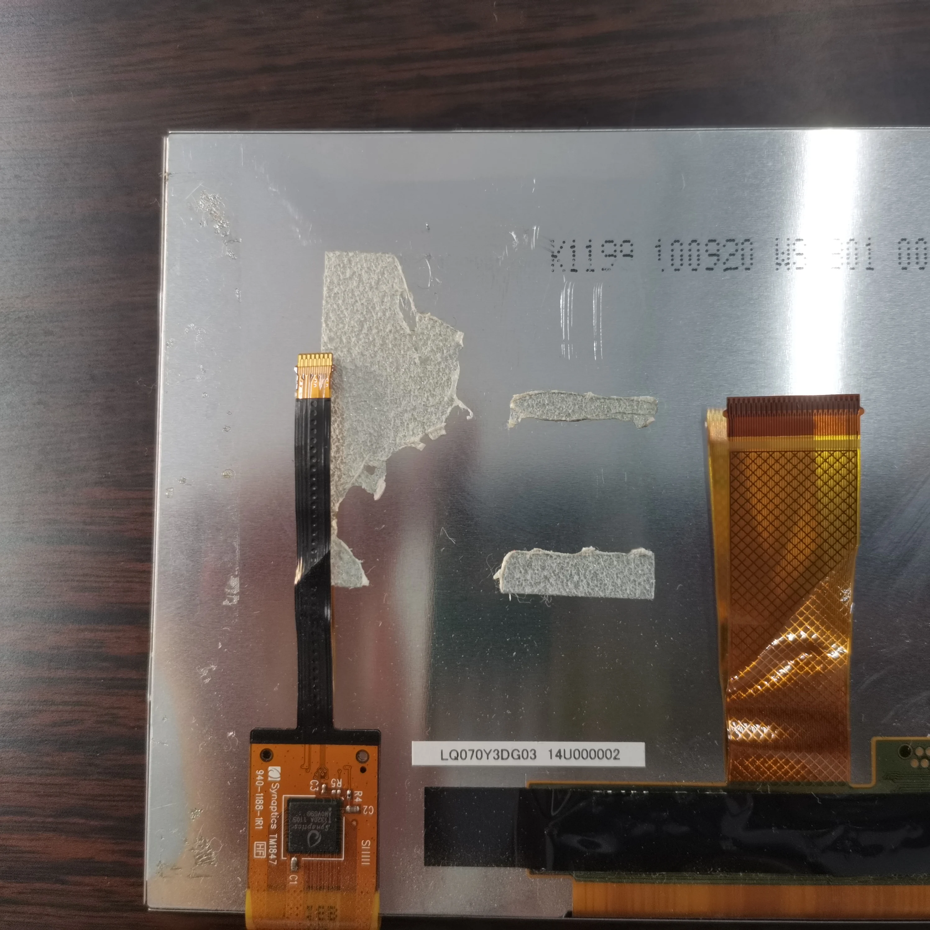 LQ070Y5DE03   LCD display screen