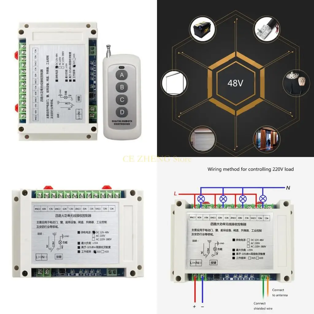 1527code (мгц, передатчик, 433, беспроводной) купить от 276,00 руб. Аксессуары и запчасти на 1rub.ru