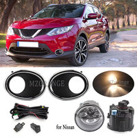 Fog Lights LED Fog Light for Nissan QASHQAI J11 ROGUE 2015 2016 2017 Car Front Bumper Light Chrome Fog Lamp Cover Grill Bezel