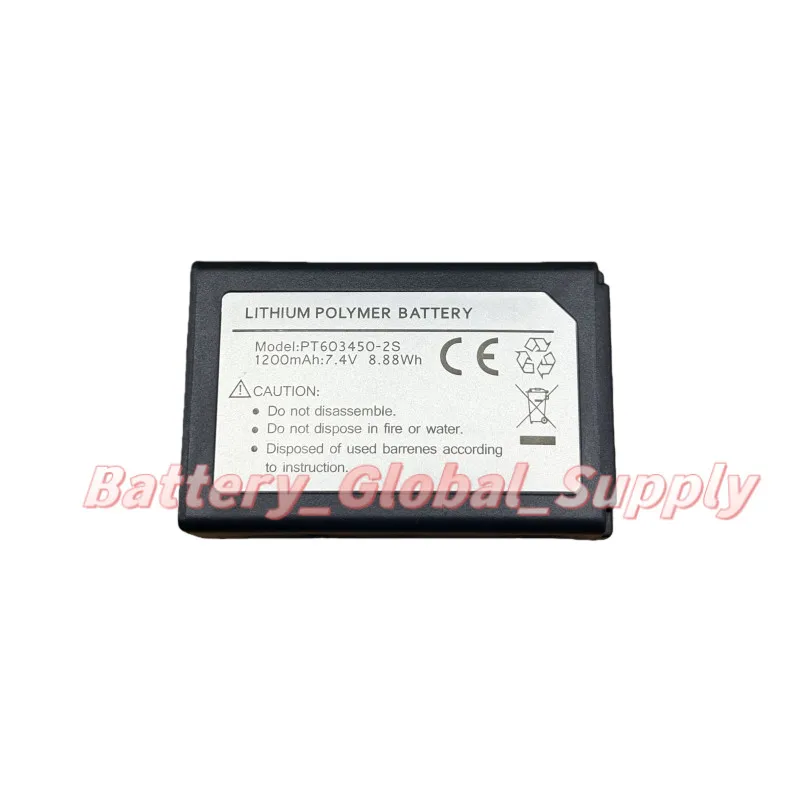 

Suitable for PT603450-2S DT-9880/9881/9880M/9881M/9883M battery 7.4V 1200mAh high quality