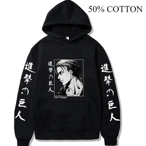 Attack on Titan Eren Yeager Autunm Printed Hoodie Brand Hoody Y2K Clothes Vintage Fashion Casual Unisex Long Sleeve Pullovers