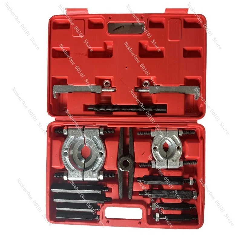 Gearbox bearing puller,half-shaft bearing extractor,brake drum tool,professional maintenance kit,durable,mechanical workshop use