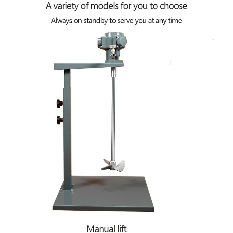 5 Gallon Mixer With Stainless Steel Impeller Pneumatic Mixer Manual Lift Paint Mixer Machine Mixing Paint Tool Dps-5sj