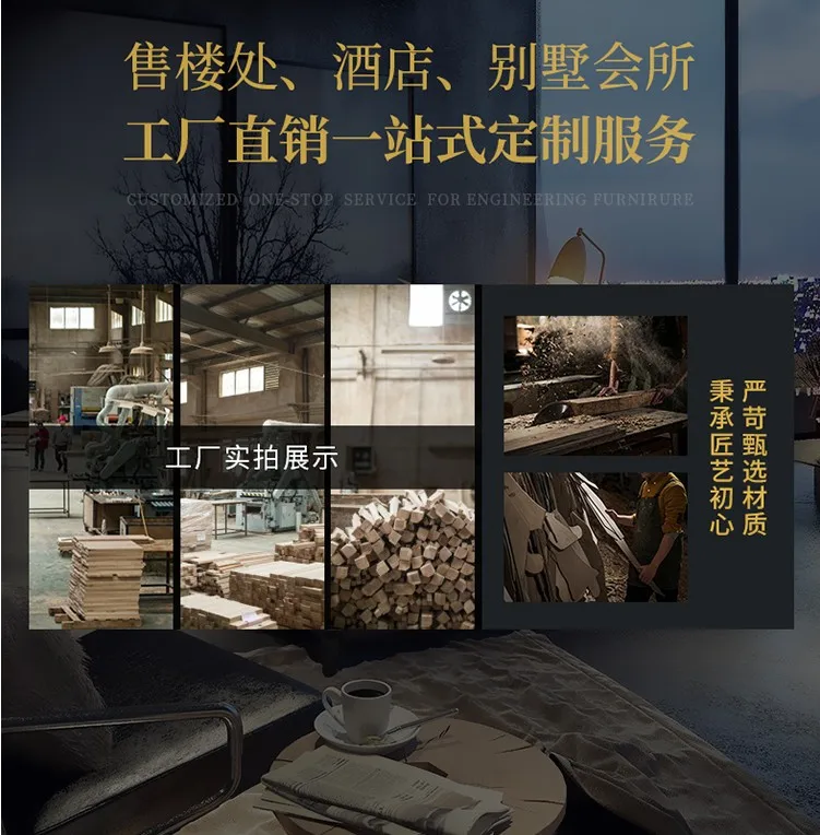 Средневековый дизайнерский диван из цельного дерева кремово-белого цвета, круглый подлокотник в минималистском стиле, универсальный трехместный диван для маленькой квартиры