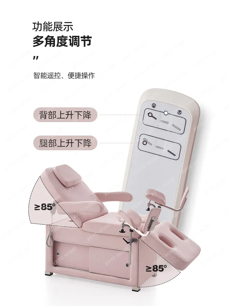 AA Automatic gynecological private examination and care electric beauty bed medical micro-surgical examination tattoo bed