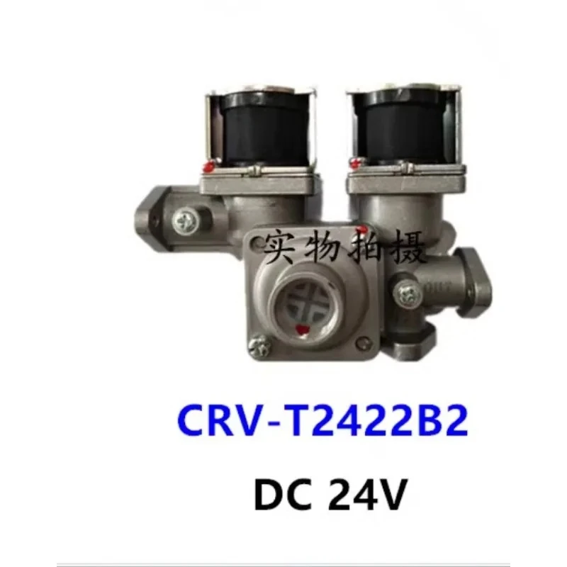 

Универсальные детали газовой духовки, регулирующий электромагнитный клапан 1/4 дюйма, 24 В постоянного тока