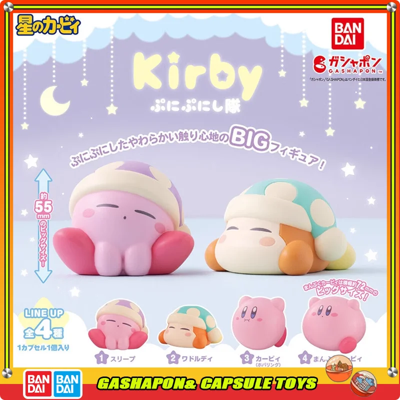 

BANDAI Kirby Action Figures Model Cute Desktop Decoration Capsule Toys in Shelf Genuine Ornament