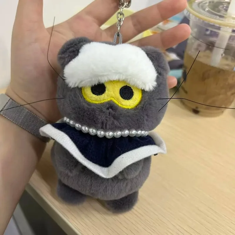 New A & NE Zoa Same Style Pendant Plush Doll Cute Cartoon Daisies Cat Same Style Gas Tank Pendant Plush Doll For Kids Gift