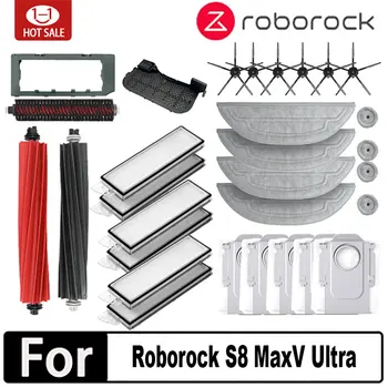 걸레 Choth 진공 백 Roborock S8 MaxV 울트라 로봇 진공 청소기 액세서리, 사이드 브러시 필터 교체 가능 예비 부품