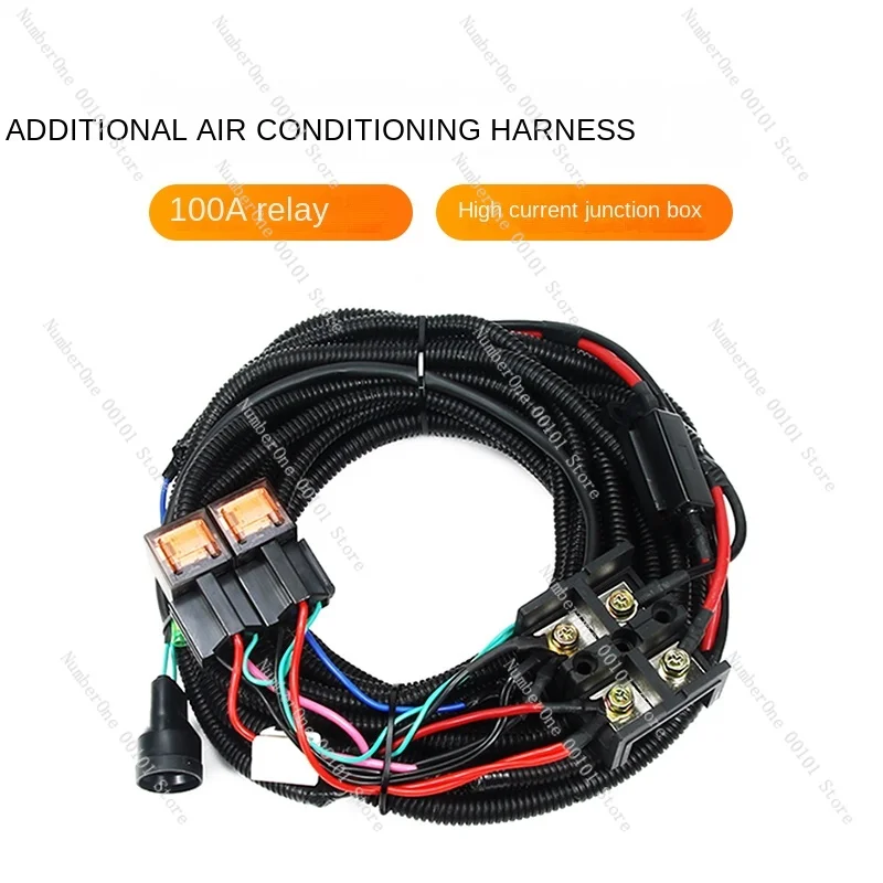 Automobile air conditioner refit assembly kit general purpose wiring harness high power relay truck excavator forklift loader