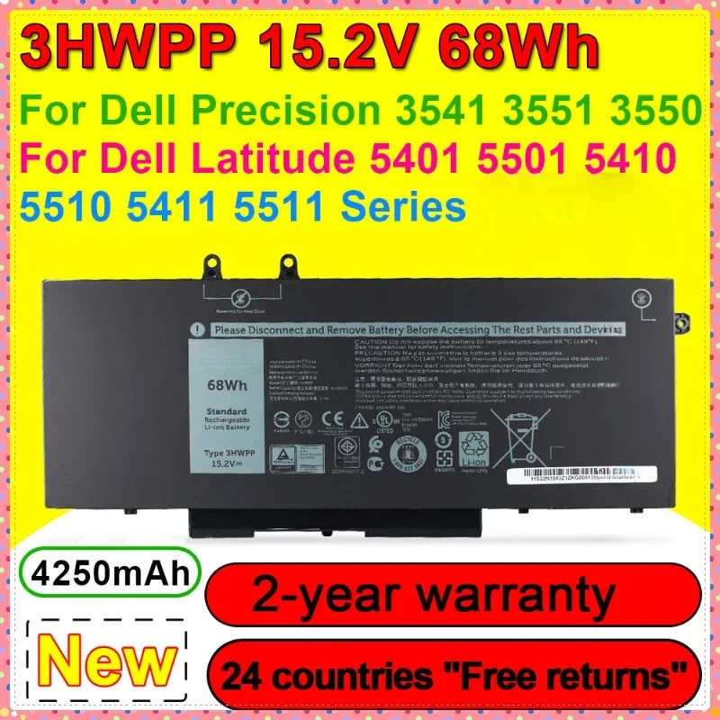 

NEW 3HWPP 10X1J N2NLL for Dell Latitude 5501 5410 5411 5511 Precision P98G R8D7N Laptop Battery 15.2V 68Wh 4250mAh