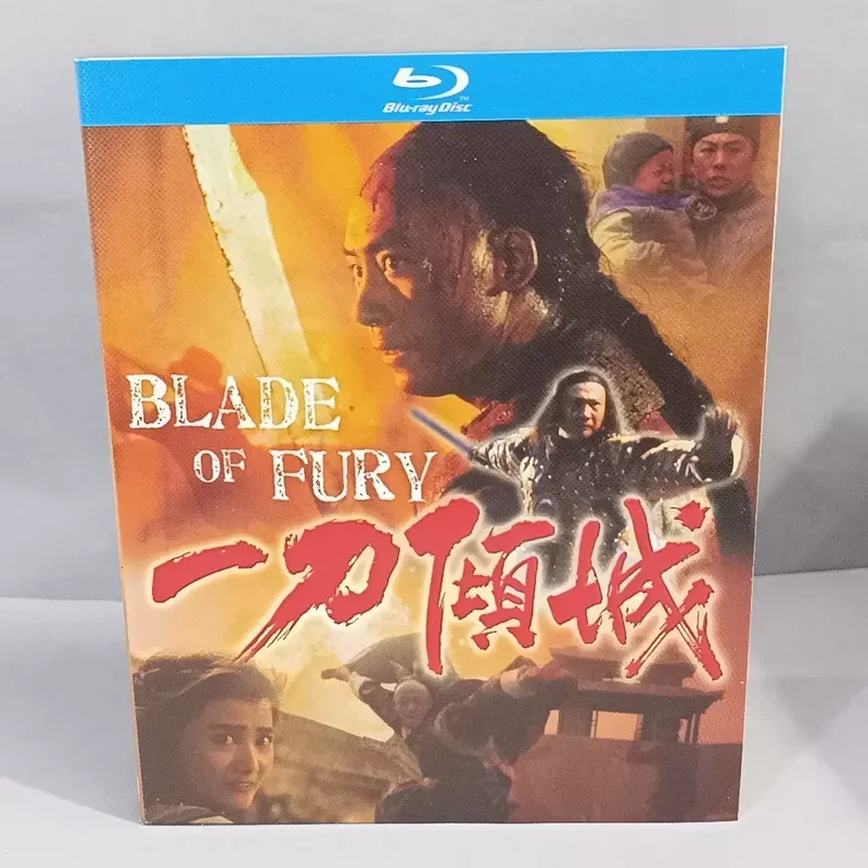 One Knife Allure 4K Restored Blu-ray Disc Hung Jinbao Directed Classic Martial Arts Film Yang Fan and Yang Li