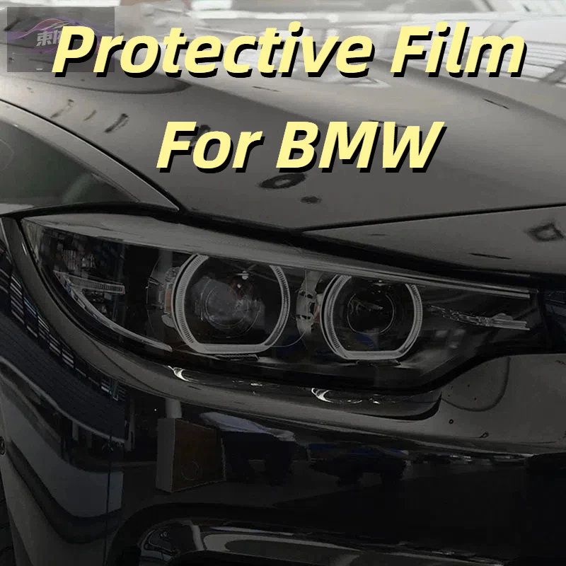 

Автомобильные фары, задние фонари, защитная пленка для BMW F34 G32 G11 G15, передняя защита от царапин, черная прозрачная наклейка из ТПУ, аксессуары