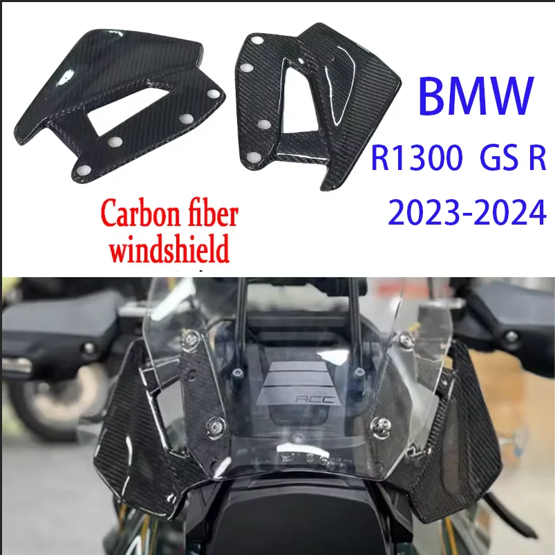 

for BMW R1300GS R 1300 GS R1300 GS Adventure 2023 2024 Carbon Fiber Accessories Side Spoiler Wind Deflector Side Wind Deflector