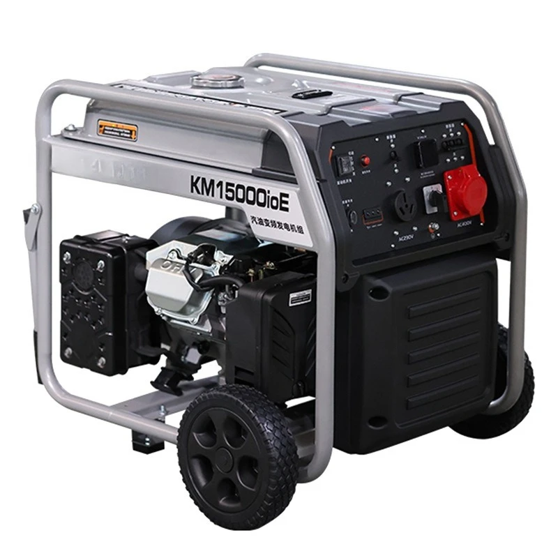 Variable frequency generator small outdoor parallel household generator set
