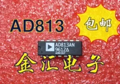 

Free deliveryI AD813AN 10PCS/LOT Module