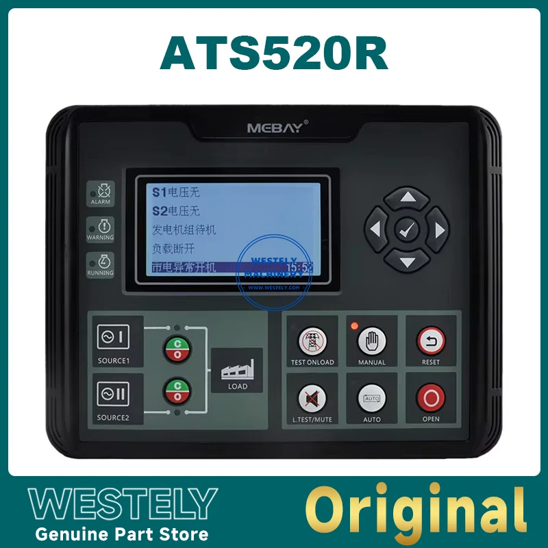 

Original ATS520R Automatic Generator Control Unit Module ATS 520R Genset Controller Panel with RS485 Interface