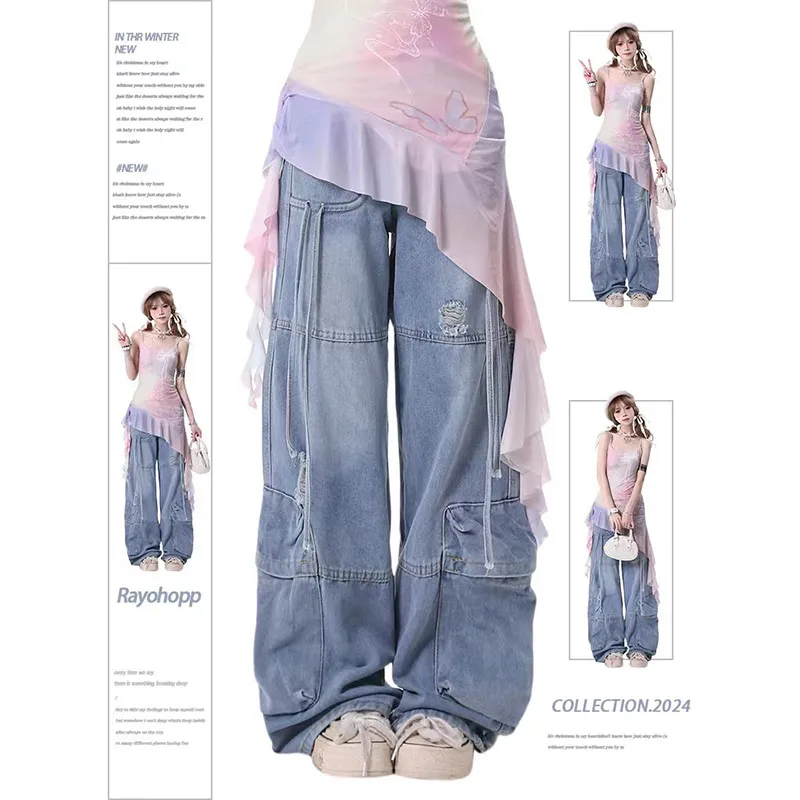 Korean Fashion Wide Leg Y2K Female Denim Trouser Women's High Waist Pockets Vintage Jeans High Street Style Baggy Blue Pants