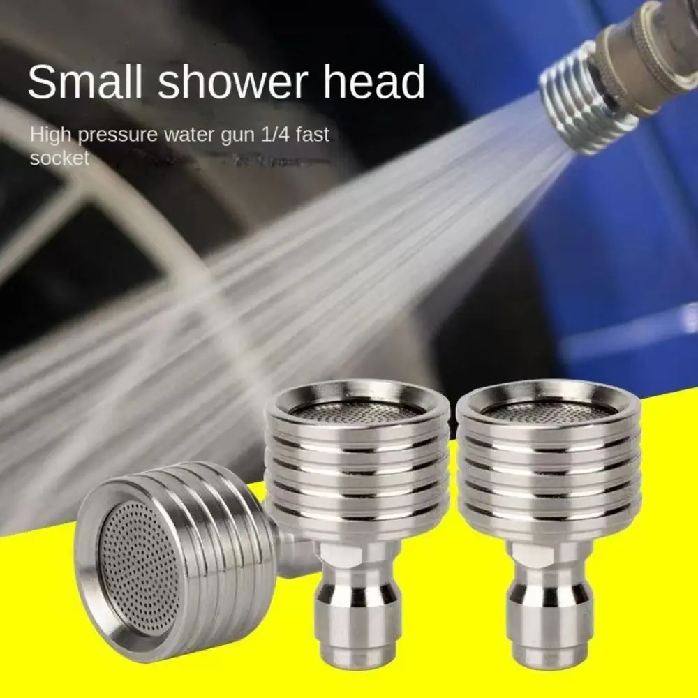 1/4 Quick Connect Car Washing Nozzle High Pressure Universal Shower Blades Stainless Steel Small Universal Connection Nozzle