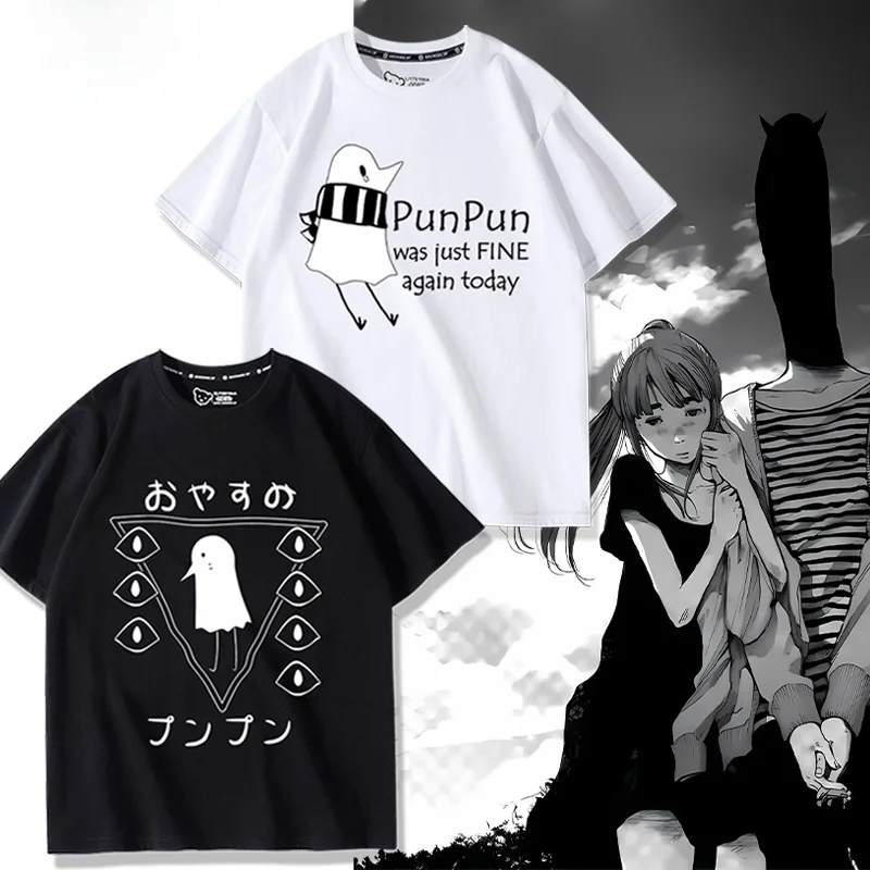 

Хлопковая футболка Good Night PunPun, летняя повседневная удобная футболка из чистого хлопка для мужчин и женщин