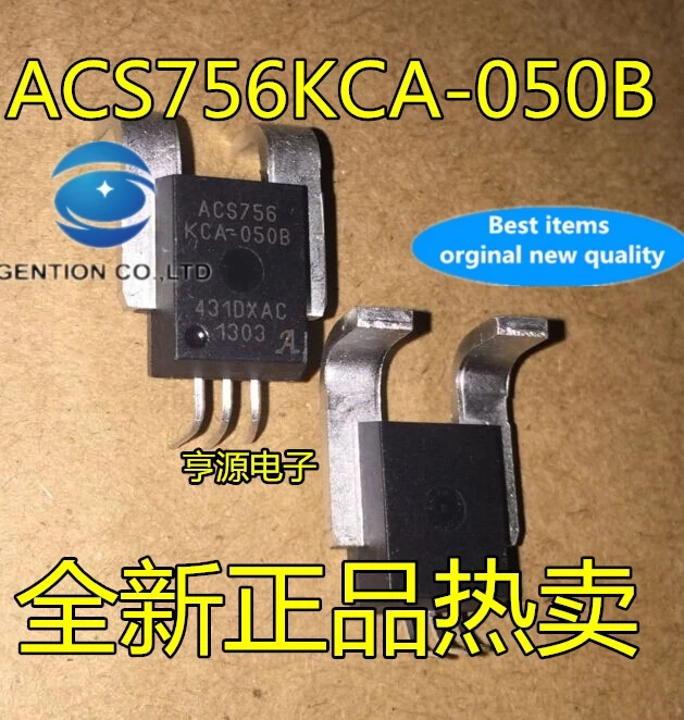

5 шт. ACS756KCA-050B-PFF-T ACS756KCA-050B в наличии 100% новые и оригинальные