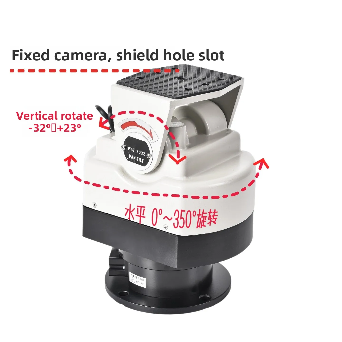 Outdoor Waterproof 303Z Pan-Tilt Head with Preset Positions – Built-in RS485 Control, Customizable Remote for Security Cameras