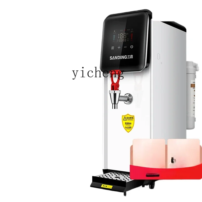 Step-by-Step Water Boiler Water Boiler Commercial Milk Tea Shop Electric Heating Water Dispenser