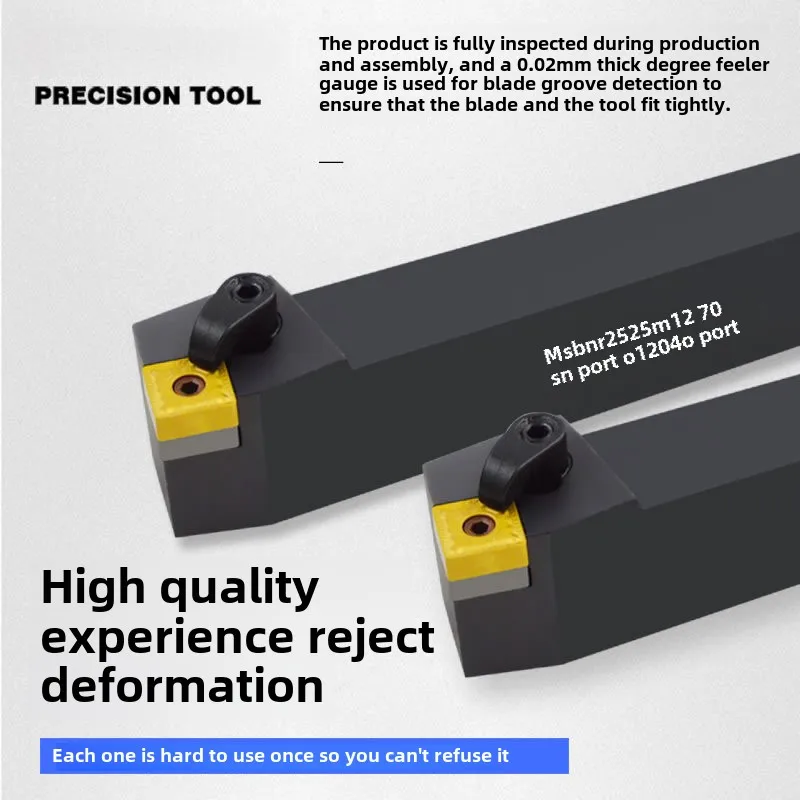 lathe external turning rod 75 degrees outer diameter end face chamfering indexable tools holder CNMG1204 numerical control blade
